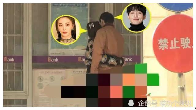 娱乐圈吃瓜爆料最新完结